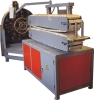 High Speed Hose Braiding Machine(BFB24L-W)