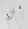 Simple In-ear earphone