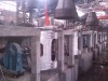 induction furnace