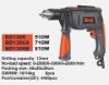 Impact drill