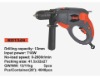 Impact drill