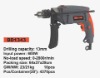 Impact drill