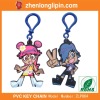 promotion key chain, fashion key rings