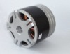 Brushless External Rotor Motor