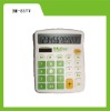 Desktop Calculator  BM-837V