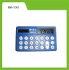 Mini Calculator  BB-333