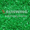 Artificial Grass For Landscaping