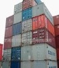 OFFER LCL SHIPMENT FROM CHINA TO NICARAGUA