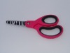 Children Scissors