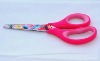 Children Scissors