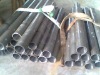 cold drawn seamless pipe