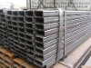 Square and Rectangular  Steel Pipe