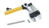 Hydraulic rebar cutter