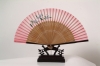 bamboo fan