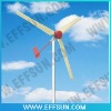 windmill turbine 300W