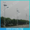 solar street light