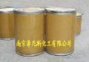 96% Bifenthrin TC insecticide/pesticide/agrochemical