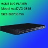 HDMI DVD PLAYER/home dvd player