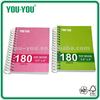 Spiral Notebook /PP notebook/130pages