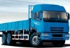 Truck/Heavy Truck/14 ton/15 ton/16 ton/17 ton/18 ton/Dump truck/Tipper Truck/Logistic Truck/15 ton truck