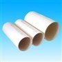 PVC Drainage Pipe