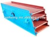 tailor-made high screening efficiency equipment vibrating screen