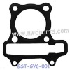 GY6-50 Cylinder Gasket, scooter engine parts