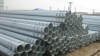 Hot dipped galvanized pipe