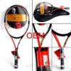 Branded Tennis Racket