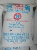 Soda Ash Light 99.2%