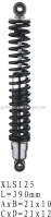 Motorcycle Parts/Motorcycle Shock Absorber(XLS125)