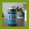 R134a pure refrigerant gas