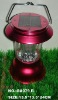 Solar lantern light