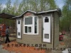 Tenghui Siding --- Portable Toilets