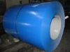 prepainted steel coil