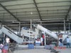 Plastic bottle recycle machine/Machinery