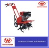 WY500-1 Rotary tiller