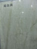 Turkey Super White Travertine Floor Tile Patterns