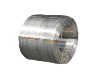 aluminum wire