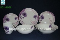 Round dinner set 21-47pcs