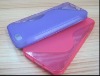 silicone Phone Case for Iphone 5