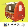 FRP Hull for Snack Cart