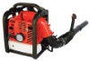 PB600A Portable Power Blower