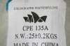 PVC Auxiliary Agents CPE 135A