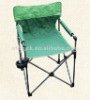 Slim Water Cup Holder Beach Chair