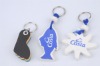 EVA KEYCHAIN/KEY CHAIN/EVA CHAIN