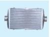 Aluminum Intercooler