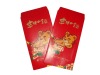 2010 Red Packet