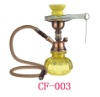 small hookah,shisha