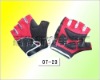 sell bicycle glove